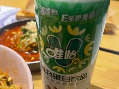 -觅香串串香·麻辣烫·冒菜(欧美广场店)