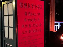 -武汉知音号