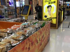 -万达广场(北京槐房店)
