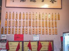 -春雪面馆(转塘店)