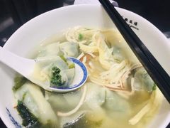 -熙盛源(凤凰街店)