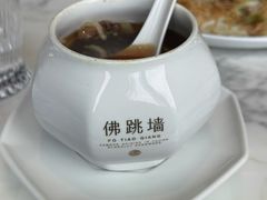 -遇外滩(BFC外滩金融中心店)