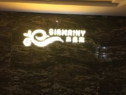 -Girmainy SPA杰美妮