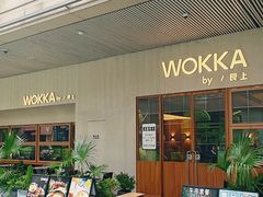 -WOKKA by艮上(中海环宇荟店)