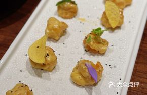 Fruit-Infused Mustard Baked Shrimp Balls