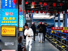 -速马赫卡丁车(琶洲店)