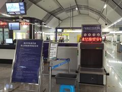 -红土地(地铁站)