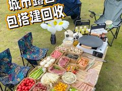 -广州珠江公园