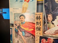 -上海电影博物馆