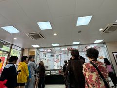 -常州糕团店(北大街新世纪商城店)