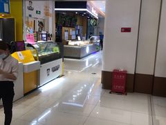自助取餐区-池田寿司·新鲜现做(昌平悦荟店)