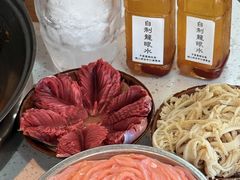 -芈重山老火锅(广州首店)