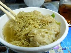 -永华面家