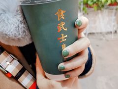 -食武士·舒芙蕾(新街口明瓦廊店)