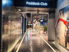 -魔赛卡丁车赛车汇(上海店)