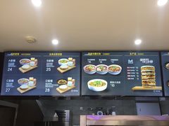 -荀记肉夹馍(三八家乐福店)