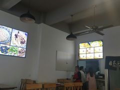 大堂-朱洪元苏式面馆(绿宝广场店)