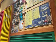 -越美小馆·越南料理(曲江店)
