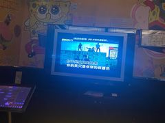 -星派对量贩式KTV(明珠店)
