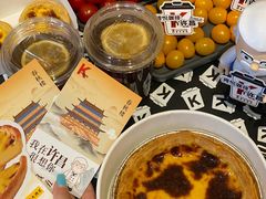 -肯德基(七一路店)