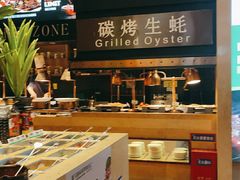 -亚马逊环球美食百汇(新城吾悦广场店)