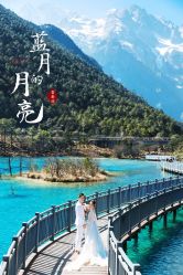 -太古映画婚纱摄影(天河店)