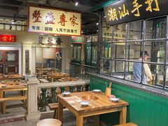 大堂-十六蒲(桂林路店)