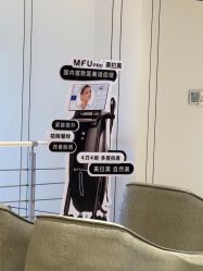 -沈阳名流美容医院