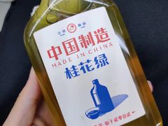 -奈雪的茶(国金中心店)