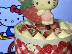 -爱达乐面包生日蛋糕(锦兴店)