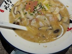 -粥翁粥婆(丛台店)
