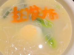 -宋宴(虎跑店)