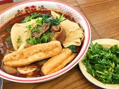 -脑馋粉儿(三里屯店)