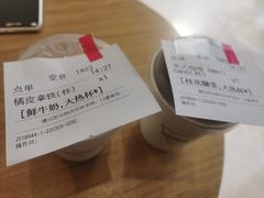 -Manner Coffee(港汇恒隆广场店)