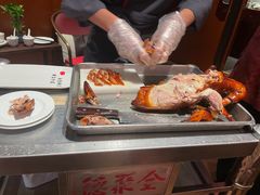 全聚德精品烤鸭-全聚德(前门店)