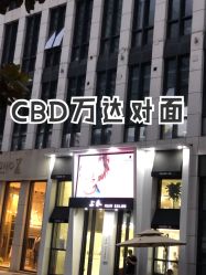 门面-上禾 HAIR SALON