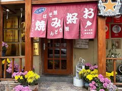 -胜代日本料理(云程巷小区店)