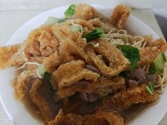 -老太皮肚面
