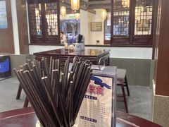 -丁莲芳(红旗路店)