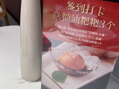 -望湘园·小雅(德基店)