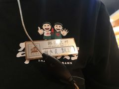 -惠友大虾(太原北街店)