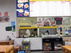 -荣荣面馆(丹溪大道店)