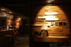 -艾文全家福亲子孕妇摄影馆(银基王朝店)