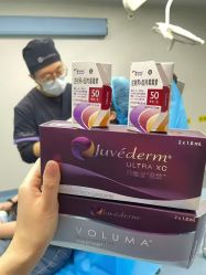 -天津健丽·去眼袋医疗美容机构