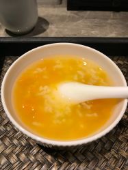 -思妍丽美容