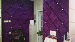 -薇兰专业脱毛连锁机构