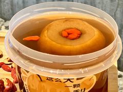 -炖物24章·顺时轻养茶(黄龙店)