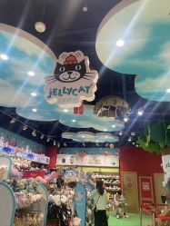 -哈姆雷斯(王府井百货大楼店)