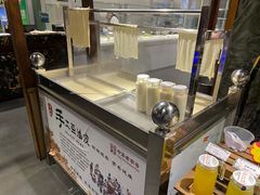 -苏浙徽·农家大院(吴江中山南路店)