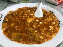 咸蛋黄茄子-芳芳餐厅(白沙路店)